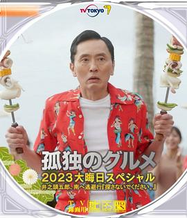 调教女同性恋网站